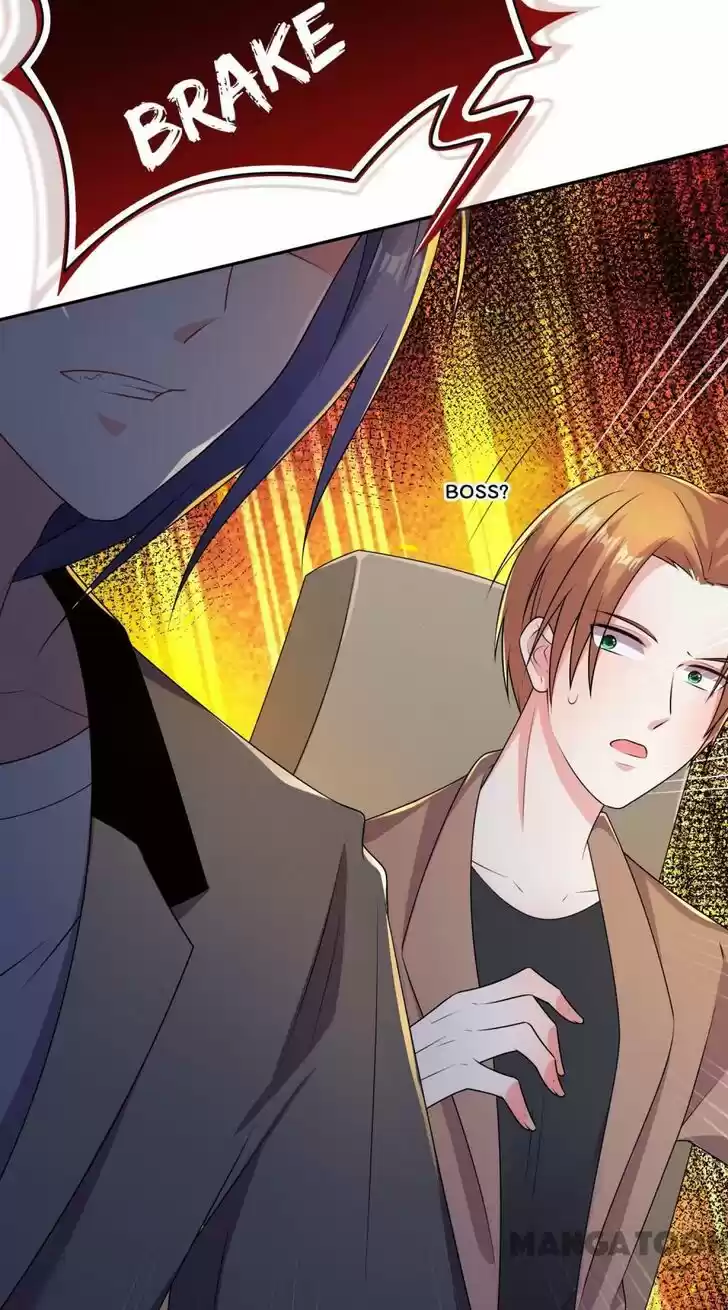 Wo Bei Zongcai hei shangle! Ch.116