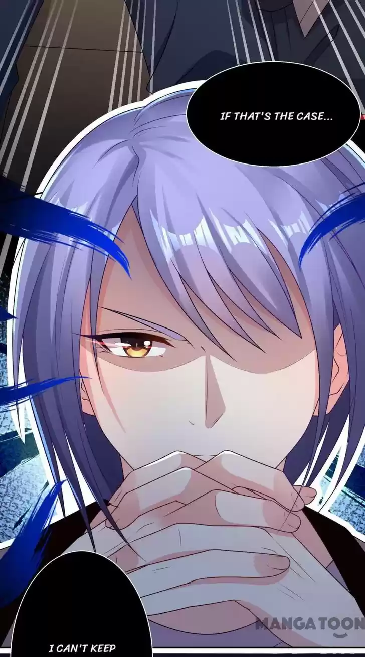 Wo Bei Zongcai hei shangle! Ch.116