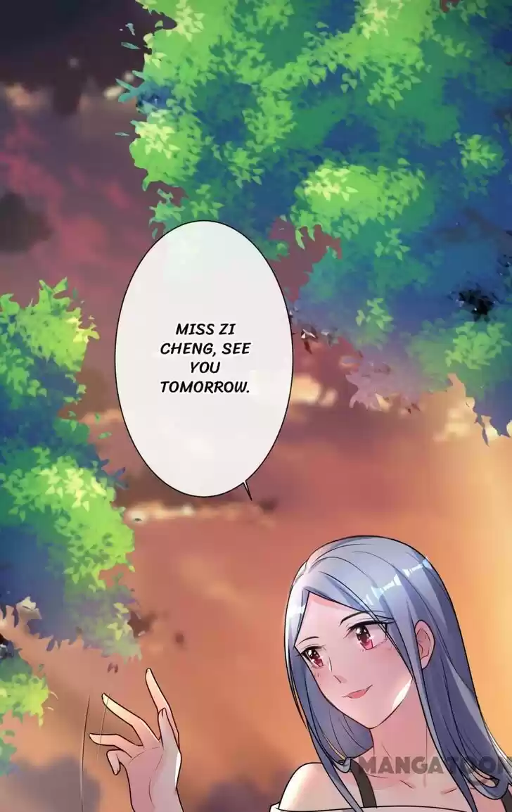 Wo Bei Zongcai hei shangle! Ch.117