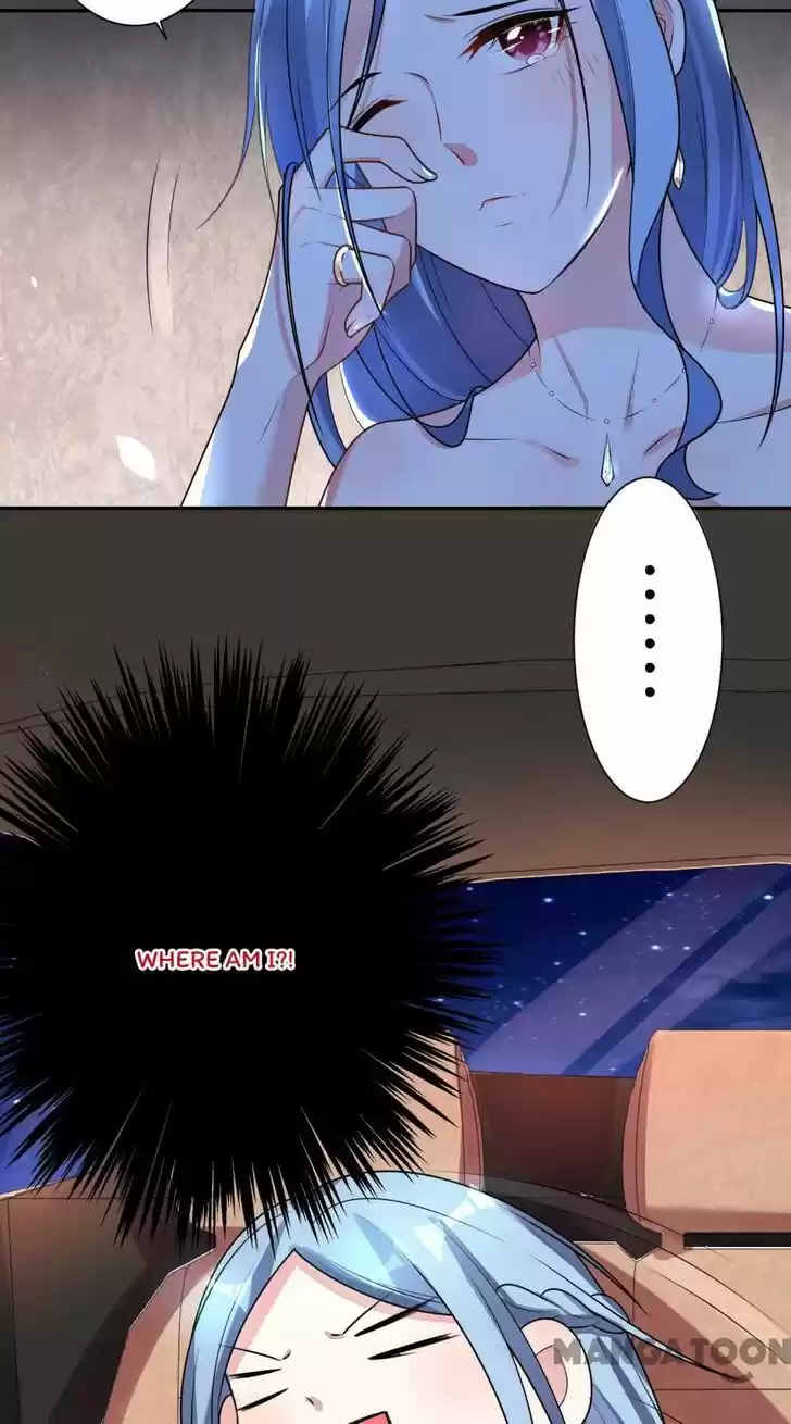 Wo Bei Zongcai hei shangle! Ch.117