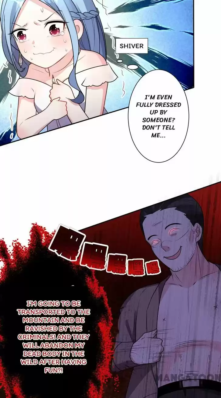 Wo Bei Zongcai hei shangle! Ch.117