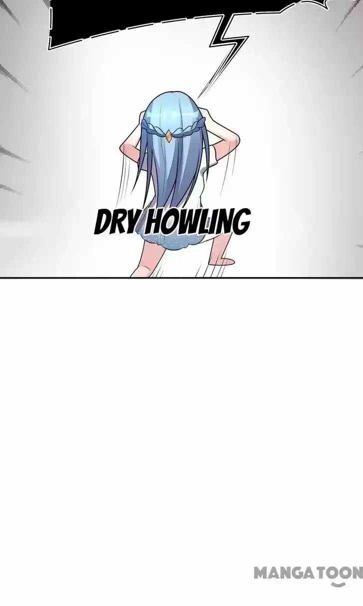 Wo Bei Zongcai hei shangle! Ch.117