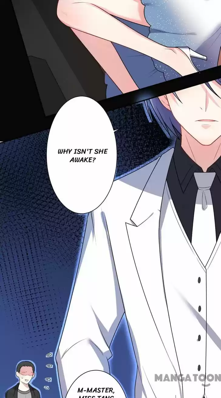 Wo Bei Zongcai hei shangle! Ch.117