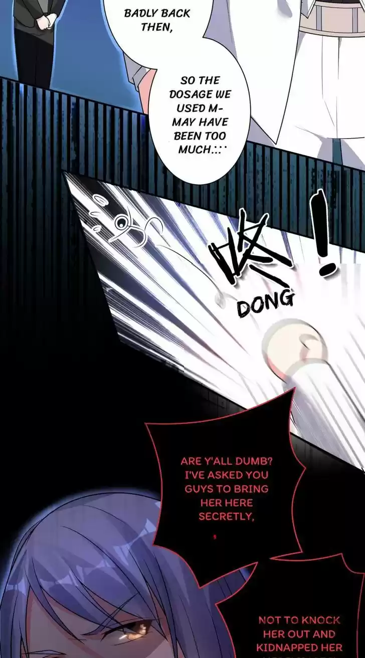 Wo Bei Zongcai hei shangle! Ch.117