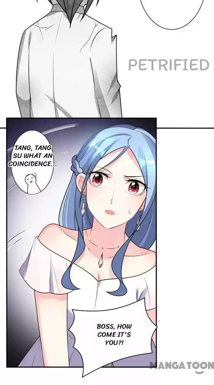 Wo Bei Zongcai hei shangle! Ch.117