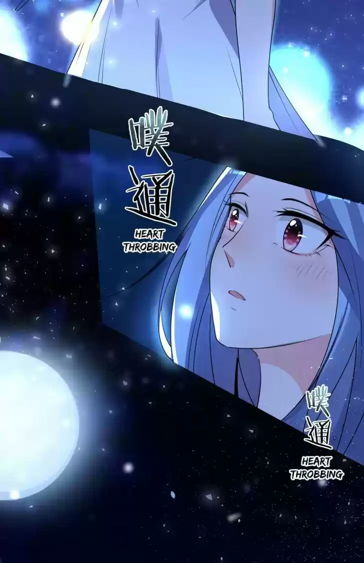 Wo Bei Zongcai hei shangle! Ch.117