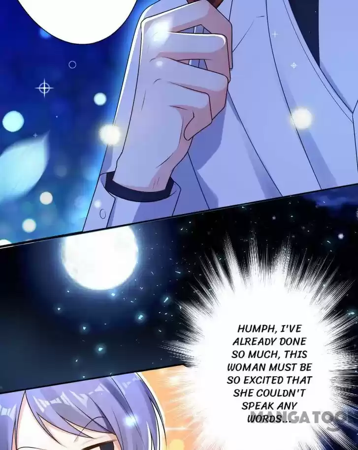 Wo Bei Zongcai hei shangle! Ch.118