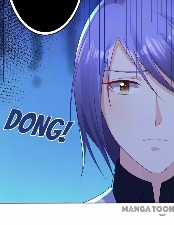 Wo Bei Zongcai hei shangle! Ch.118