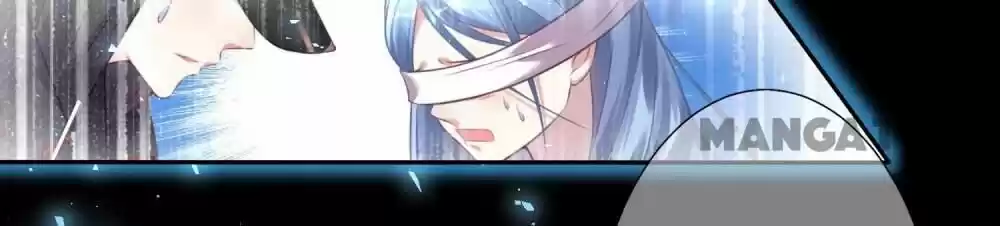 Wo Bei Zongcai hei shangle! Ch.118