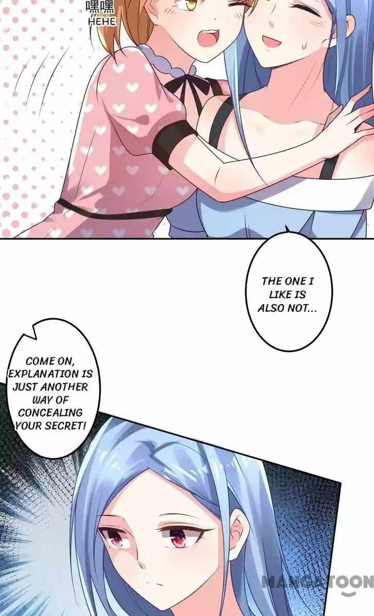 Wo Bei Zongcai hei shangle! Ch.119