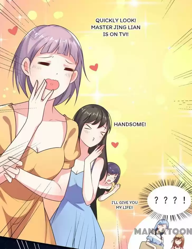 Wo Bei Zongcai hei shangle! Ch.119