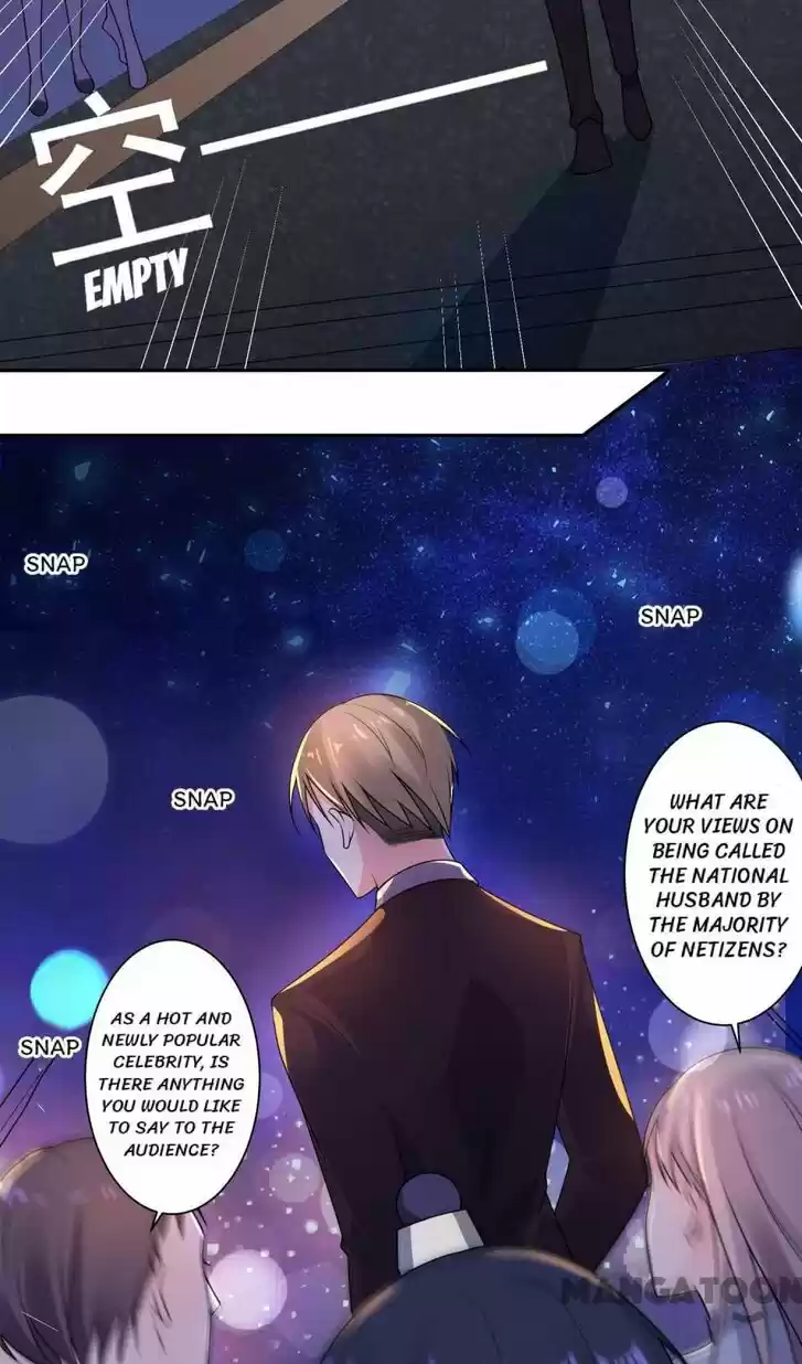 Wo Bei Zongcai hei shangle! Ch.119