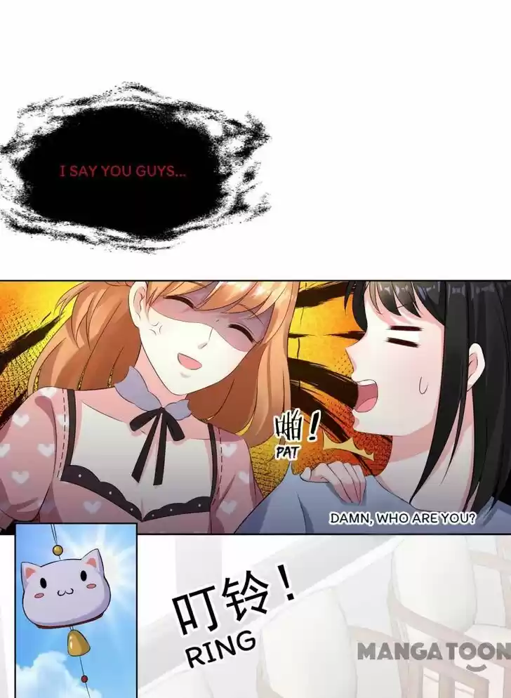 Wo Bei Zongcai hei shangle! Ch.119