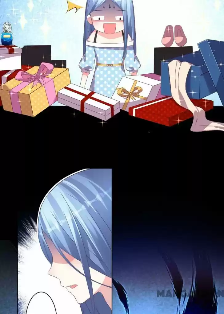 Wo Bei Zongcai hei shangle! Ch.120