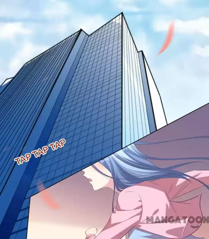 Wo Bei Zongcai hei shangle! Ch.121