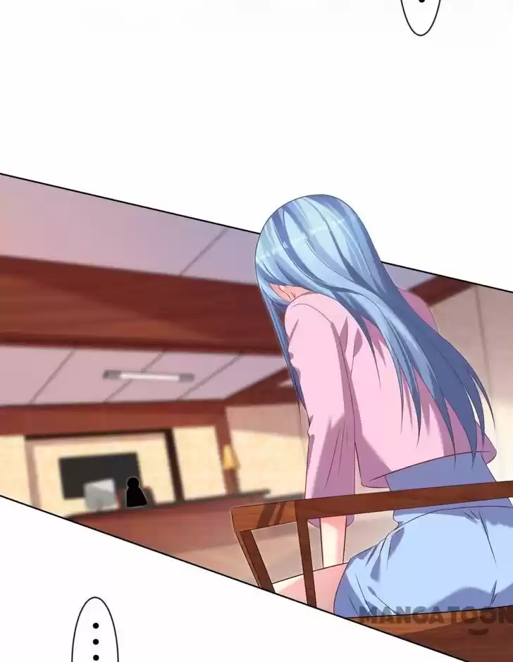 Wo Bei Zongcai hei shangle! Ch.122