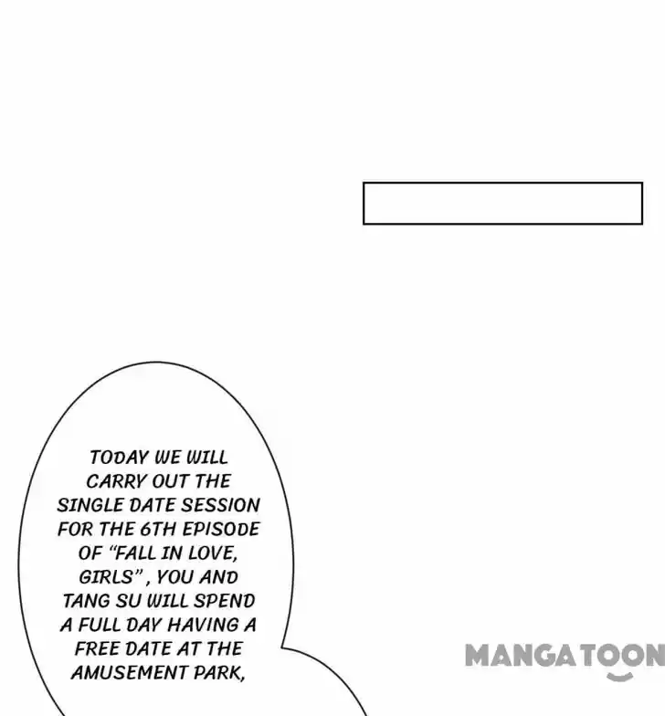 Wo Bei Zongcai hei shangle! Ch.123