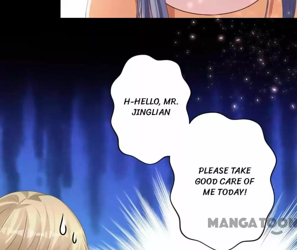 Wo Bei Zongcai hei shangle! Ch.124