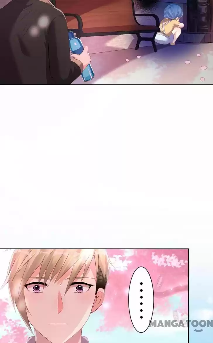 Wo Bei Zongcai hei shangle! Ch.125