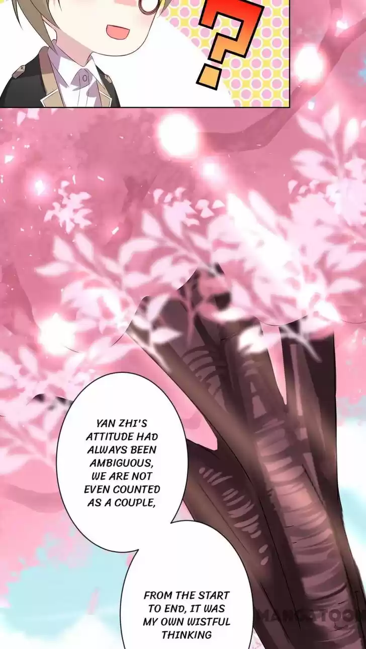 Wo Bei Zongcai hei shangle! Ch.125