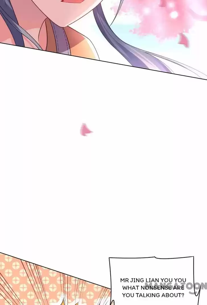 Wo Bei Zongcai hei shangle! Ch.125