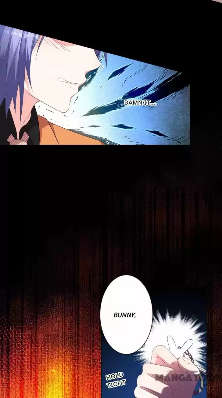 Wo Bei Zongcai hei shangle! Ch.125