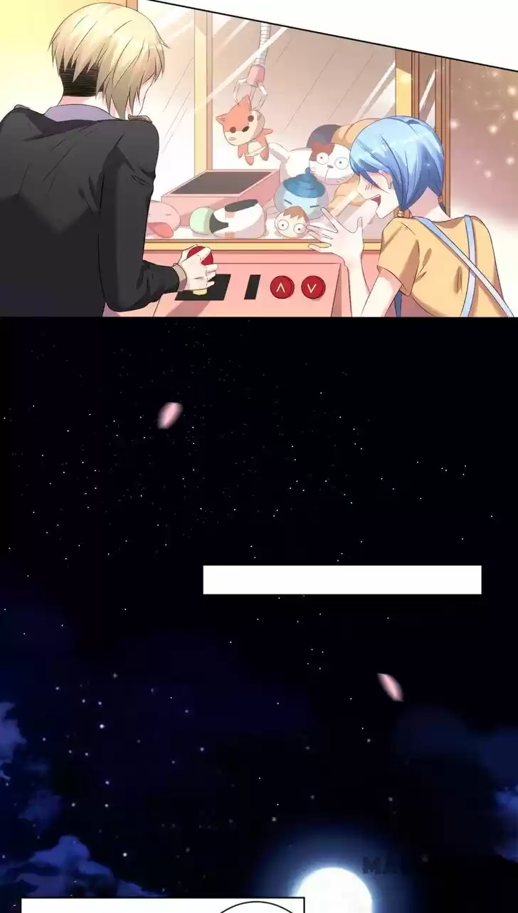 Wo Bei Zongcai hei shangle! Ch.126