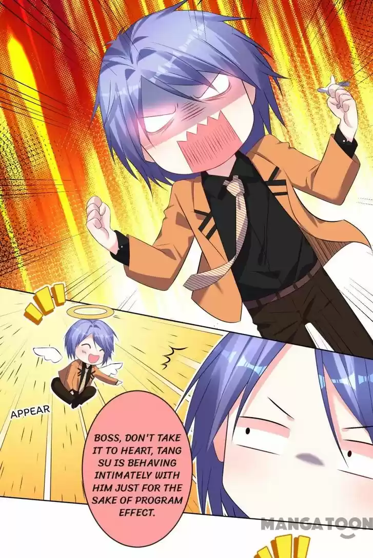 Wo Bei Zongcai hei shangle! Ch.126