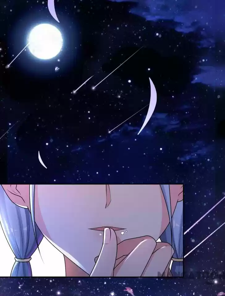 Wo Bei Zongcai hei shangle! Ch.127