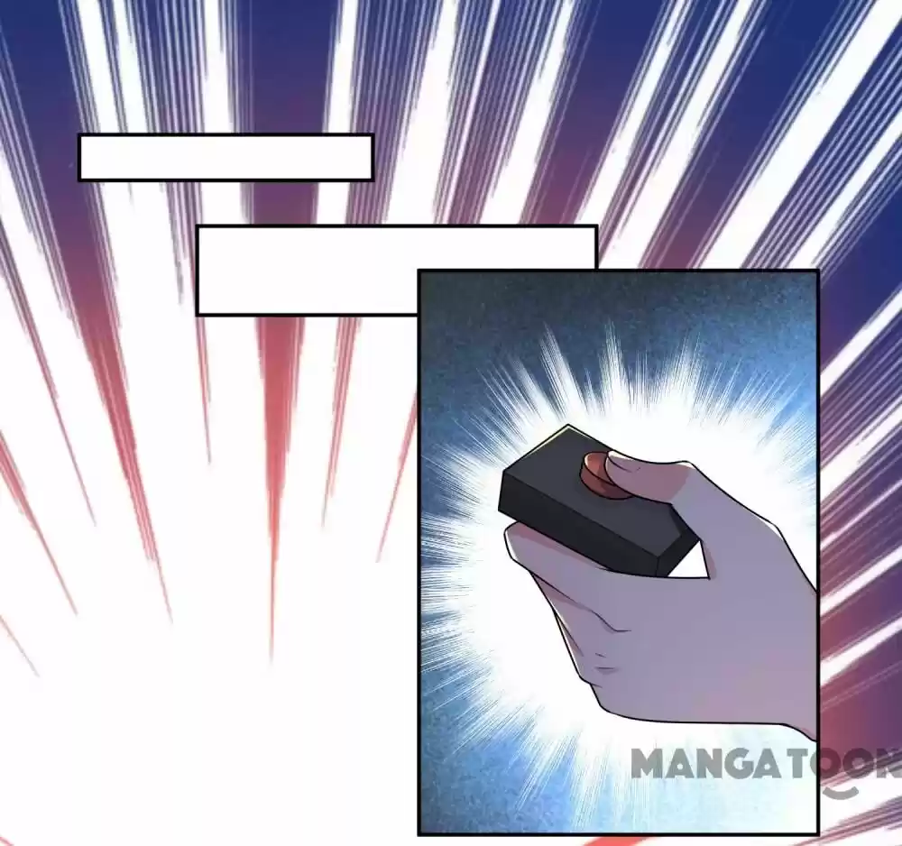 Wo Bei Zongcai hei shangle! Ch.129