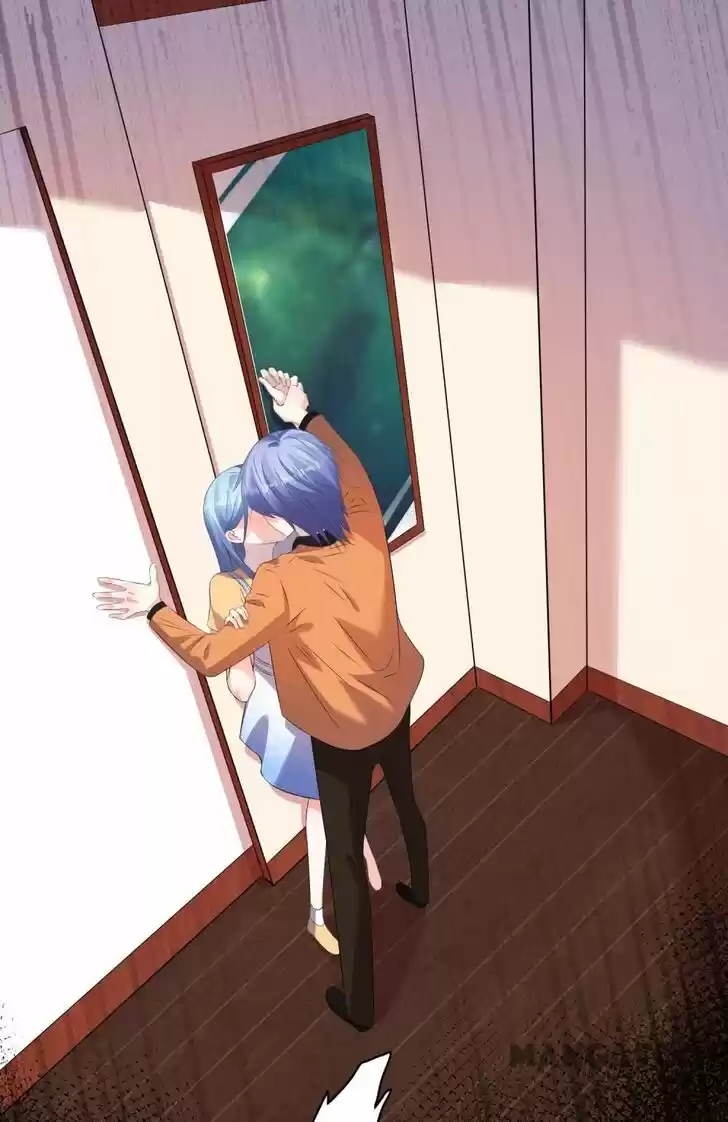 Wo Bei Zongcai hei shangle! Ch.132