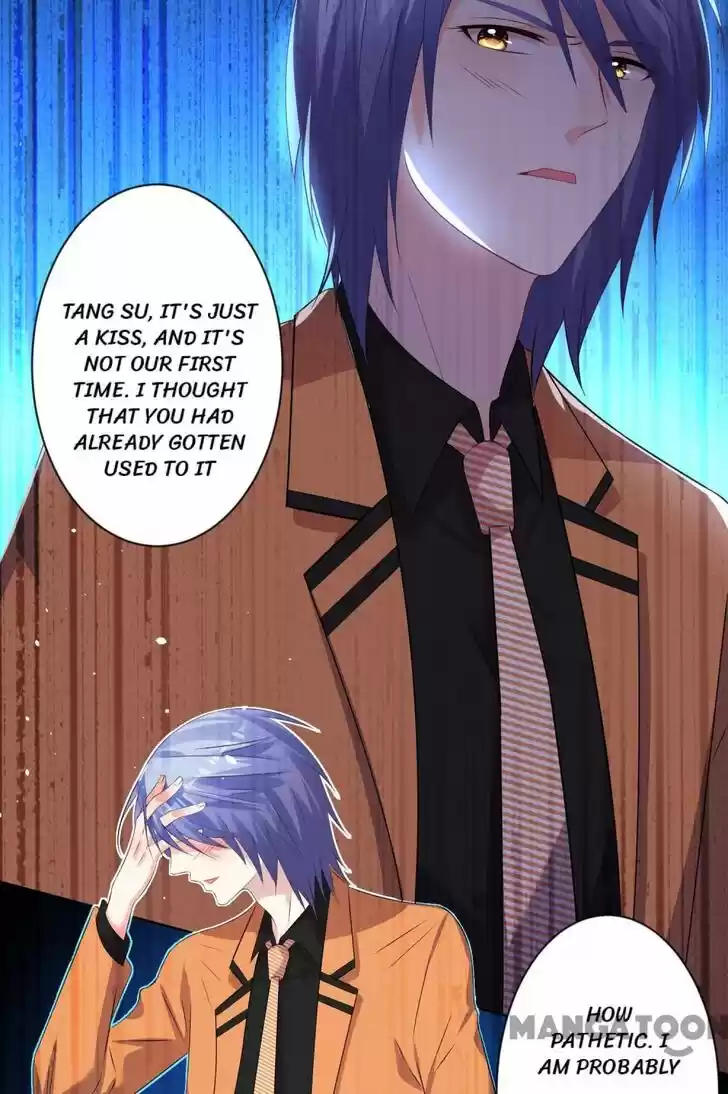 Wo Bei Zongcai hei shangle! Ch.132