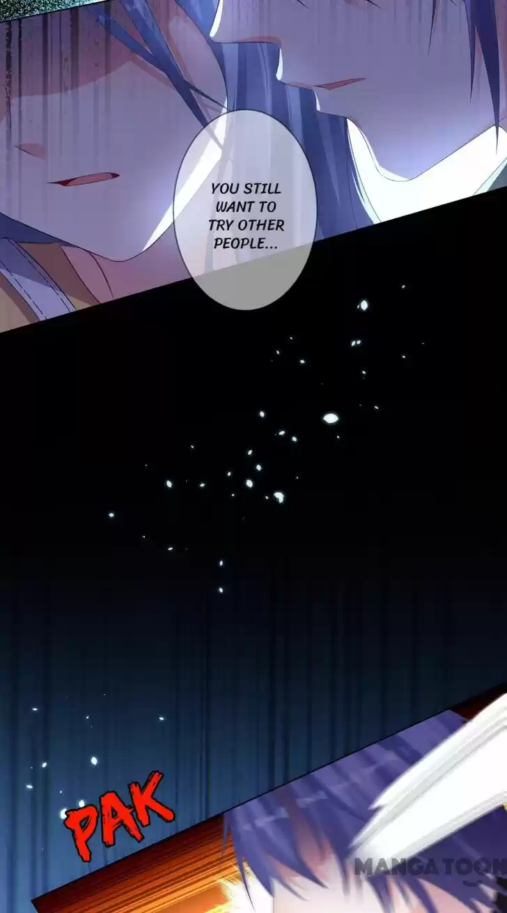 Wo Bei Zongcai hei shangle! Ch.132