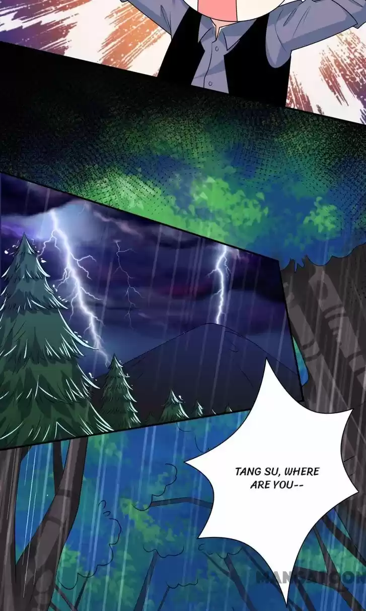 Wo Bei Zongcai hei shangle! Ch.134