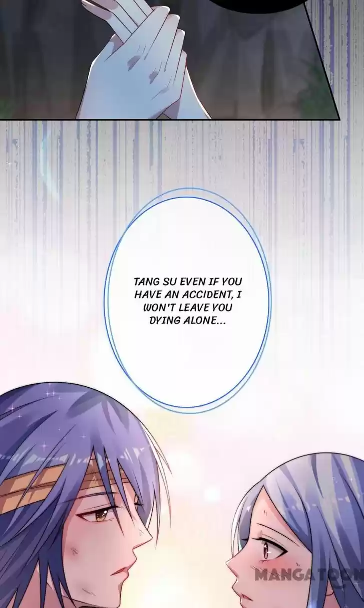 Wo Bei Zongcai hei shangle! Ch.137