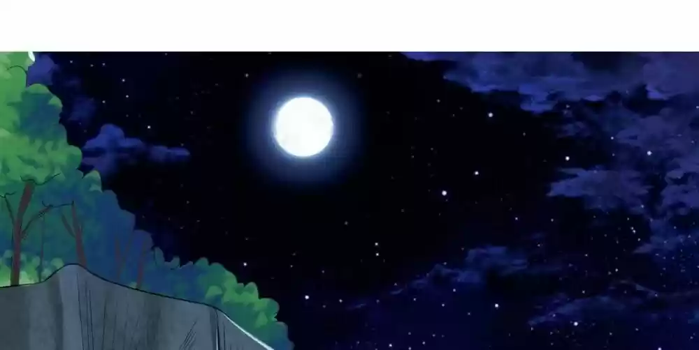 Wo Bei Zongcai hei shangle! Ch.138