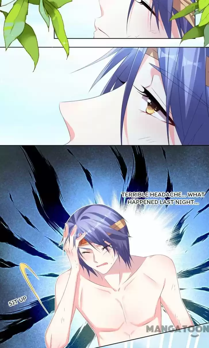 Wo Bei Zongcai hei shangle! Ch.139