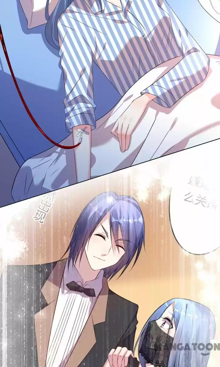 Wo Bei Zongcai hei shangle! Ch.140