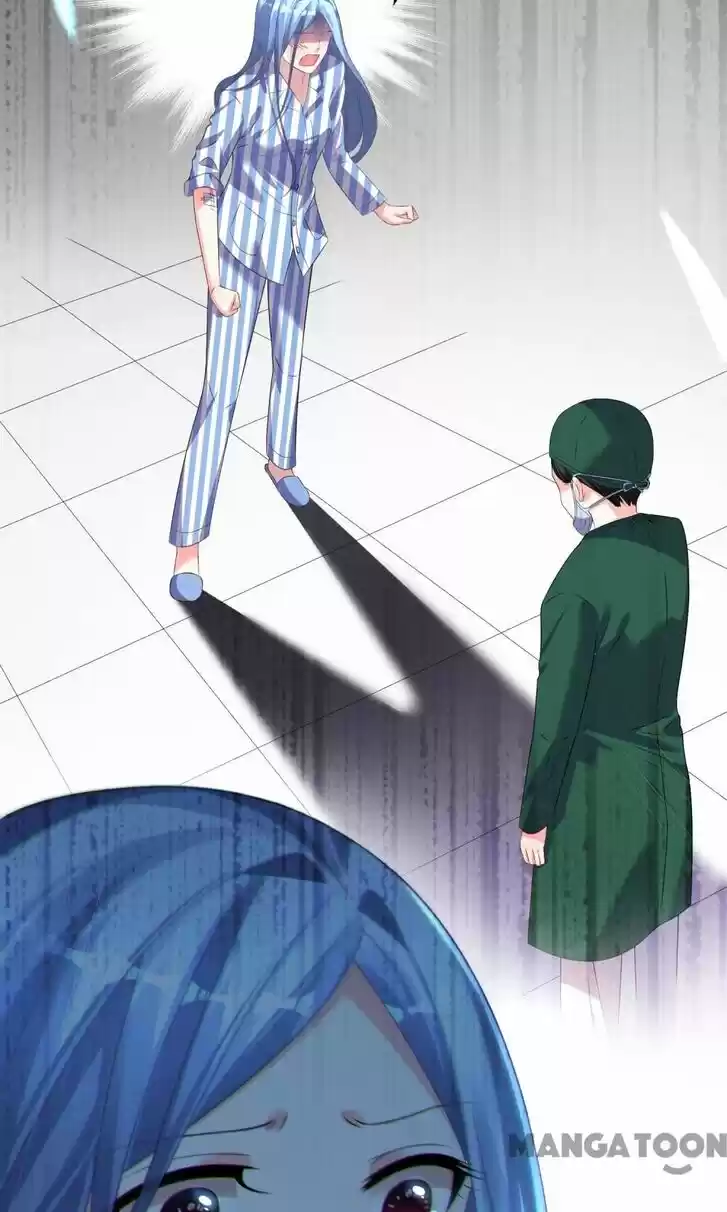 Wo Bei Zongcai hei shangle! Ch.140