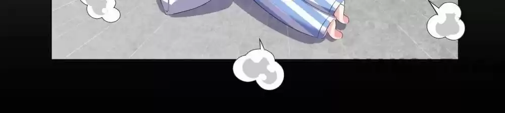 Wo Bei Zongcai hei shangle! Ch.142