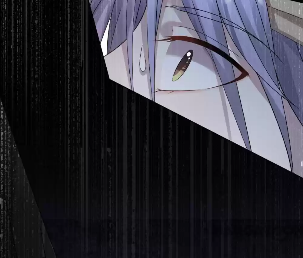 Wo Bei Zongcai hei shangle! Ch.143