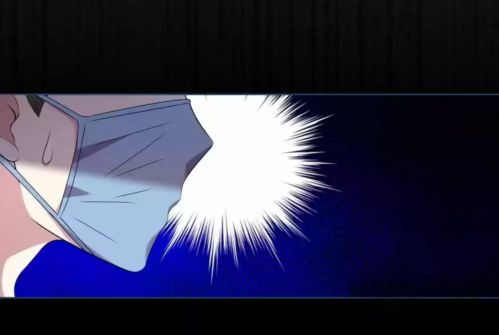 Wo Bei Zongcai hei shangle! Ch.144