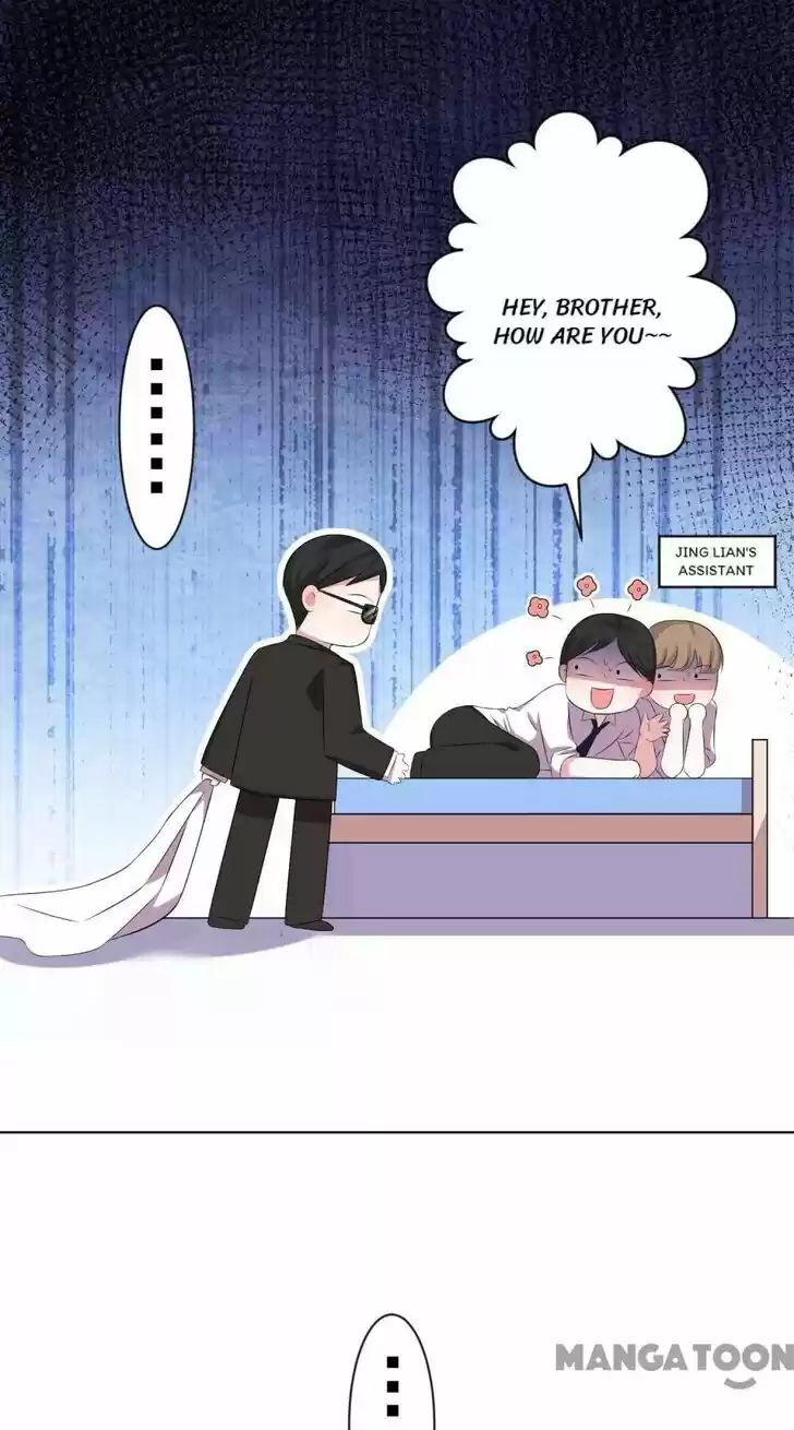 Wo Bei Zongcai hei shangle! Ch.144