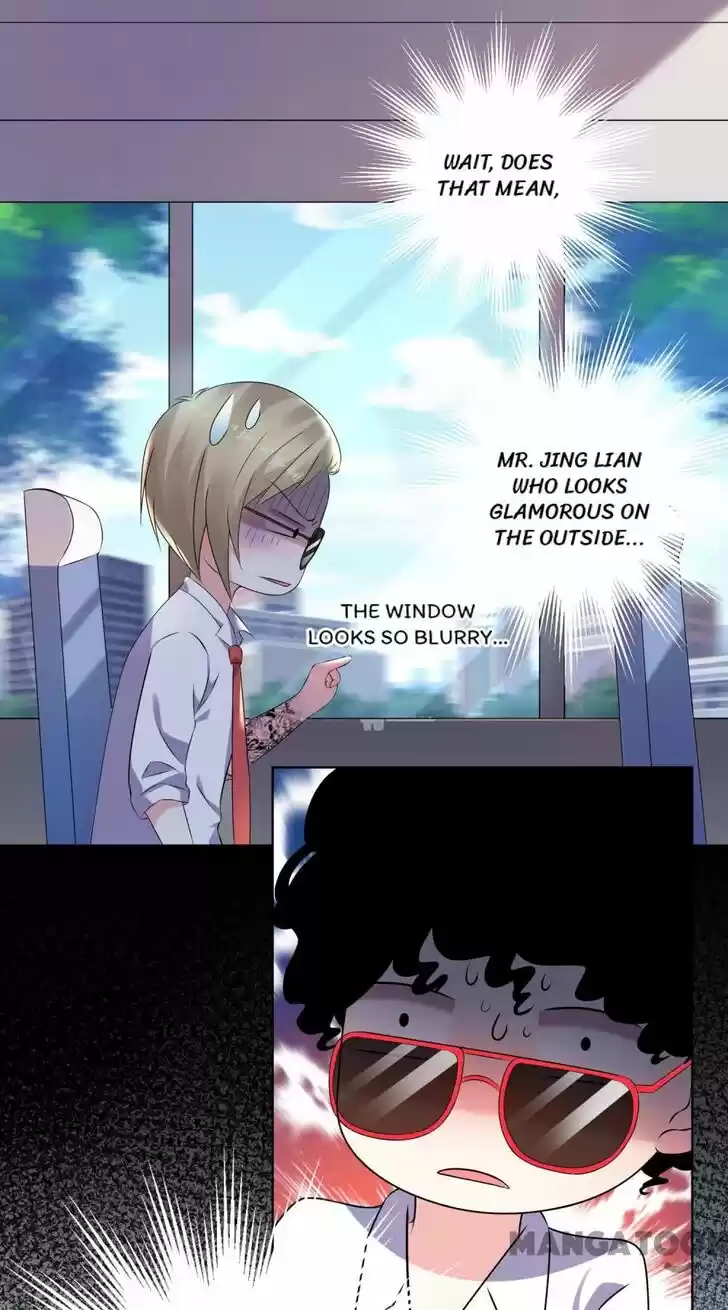 Wo Bei Zongcai hei shangle! Ch.145