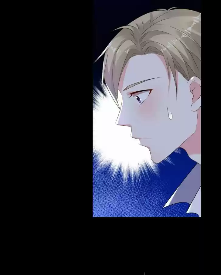 Wo Bei Zongcai hei shangle! Ch.148