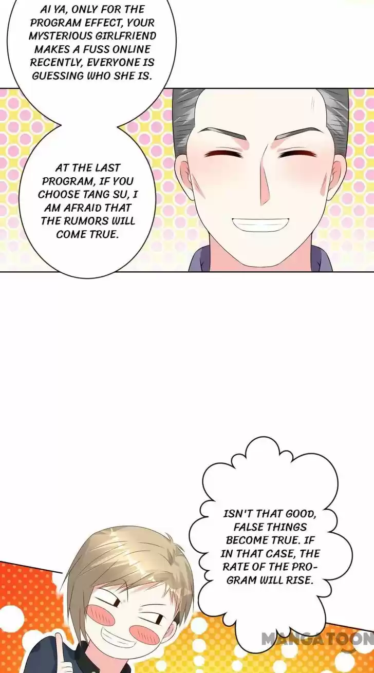 Wo Bei Zongcai hei shangle! Ch.149