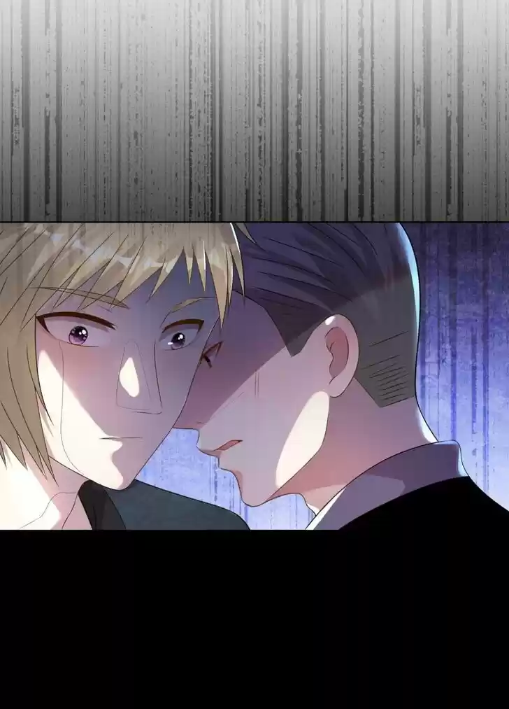 Wo Bei Zongcai hei shangle! Ch.149