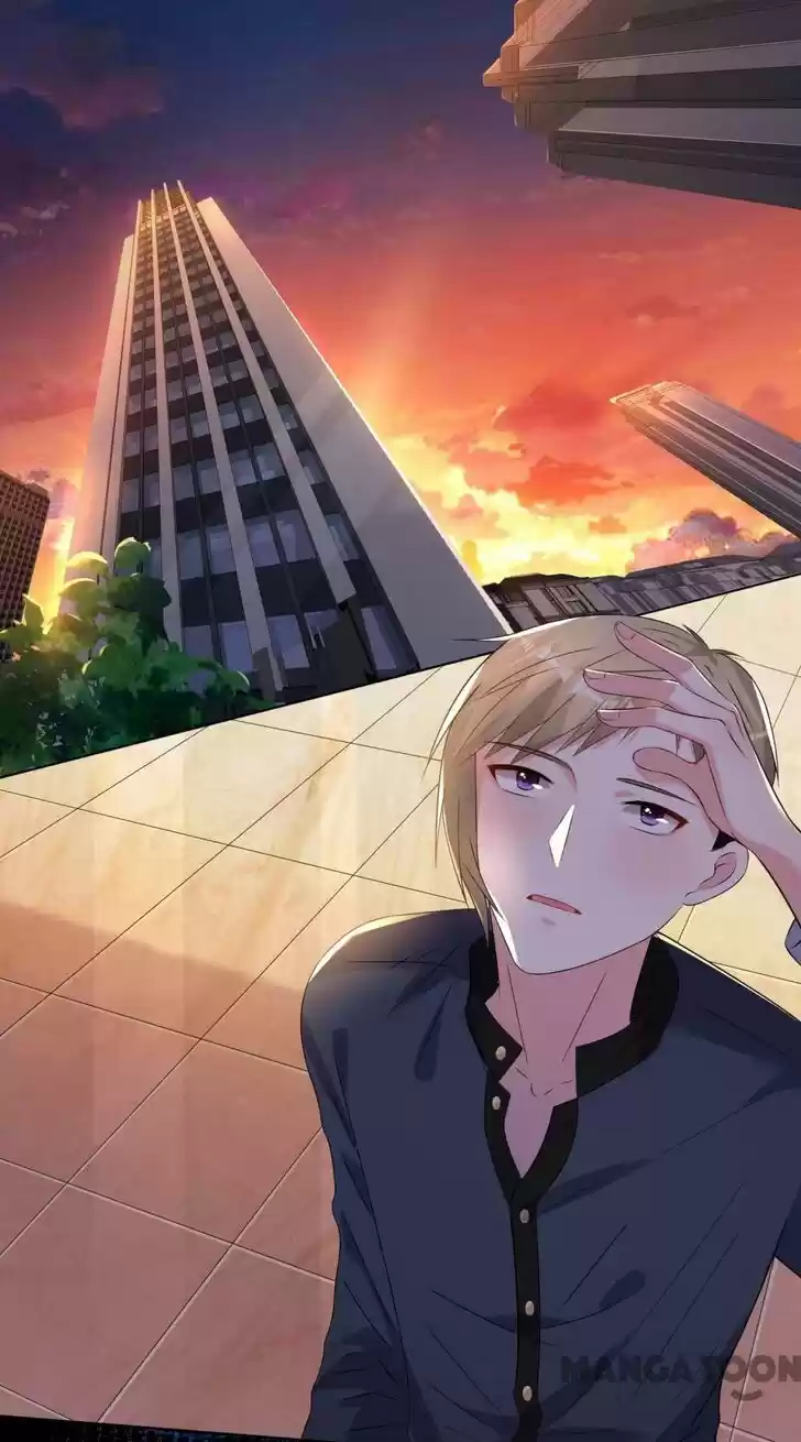 Wo Bei Zongcai hei shangle! Ch.150