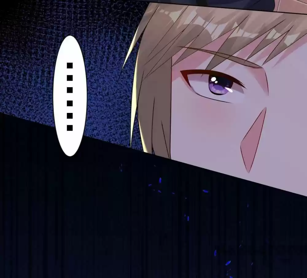 Wo Bei Zongcai hei shangle! Ch.150