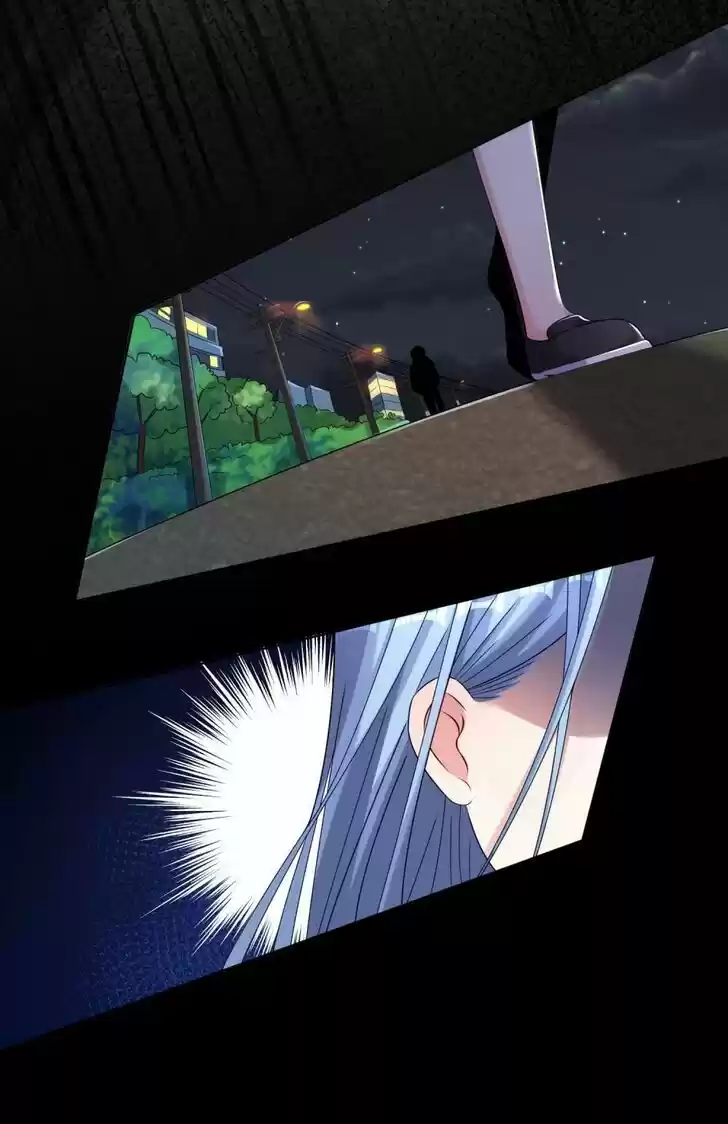 Wo Bei Zongcai hei shangle! Ch.151